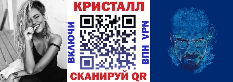 АМФЕТАМИН Premium  Аргун 
