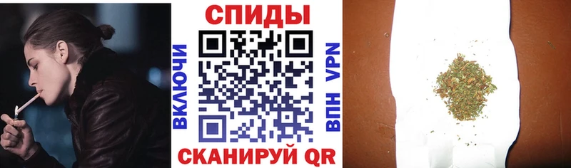 БУТИРАТ бутик  где можно купить   Аргун 