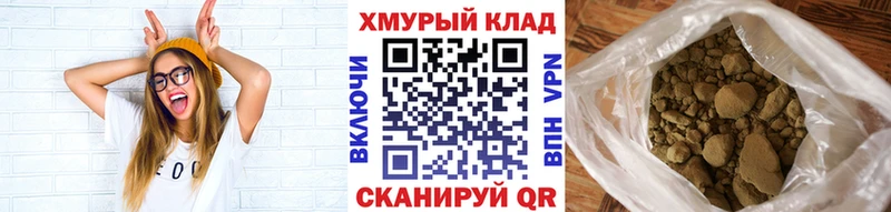 ГЕРОИН Афган Аргун