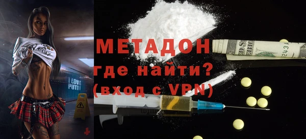 круглые Алексин