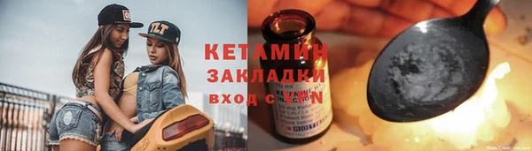 круглые Алексеевка