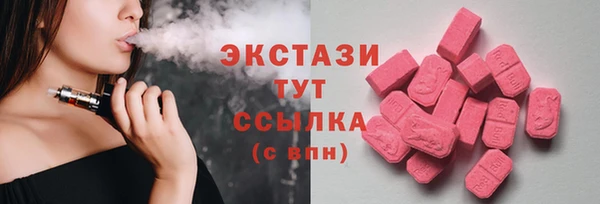 круглые Алексин
