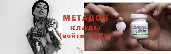 круглые Алексеевка