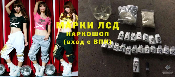 круглые Алексеевка