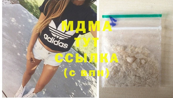 круглые Алексеевка