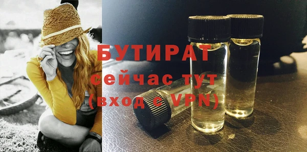 круглые Алексин