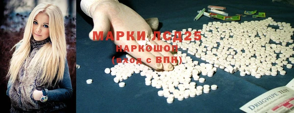 круглые Алексин