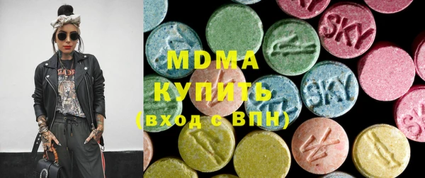 круглые Алексин