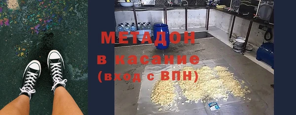 круглые Алексин