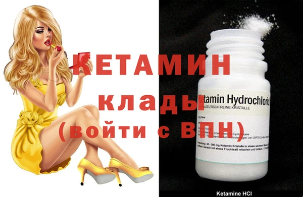 круглые Алексин