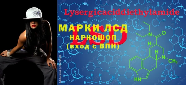 герыч Алзамай