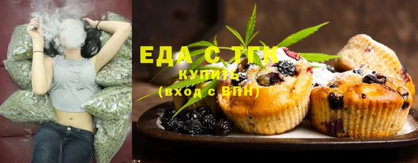 круглые Алексеевка