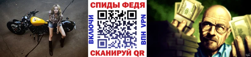 наркота  Аргун  OMG ТОР  Первитин винт 