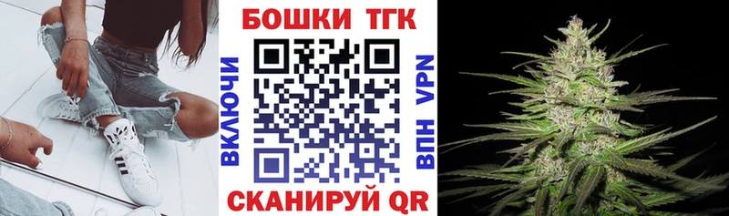 Марихуана SATIVA & INDICA даркнет сайт Аргун